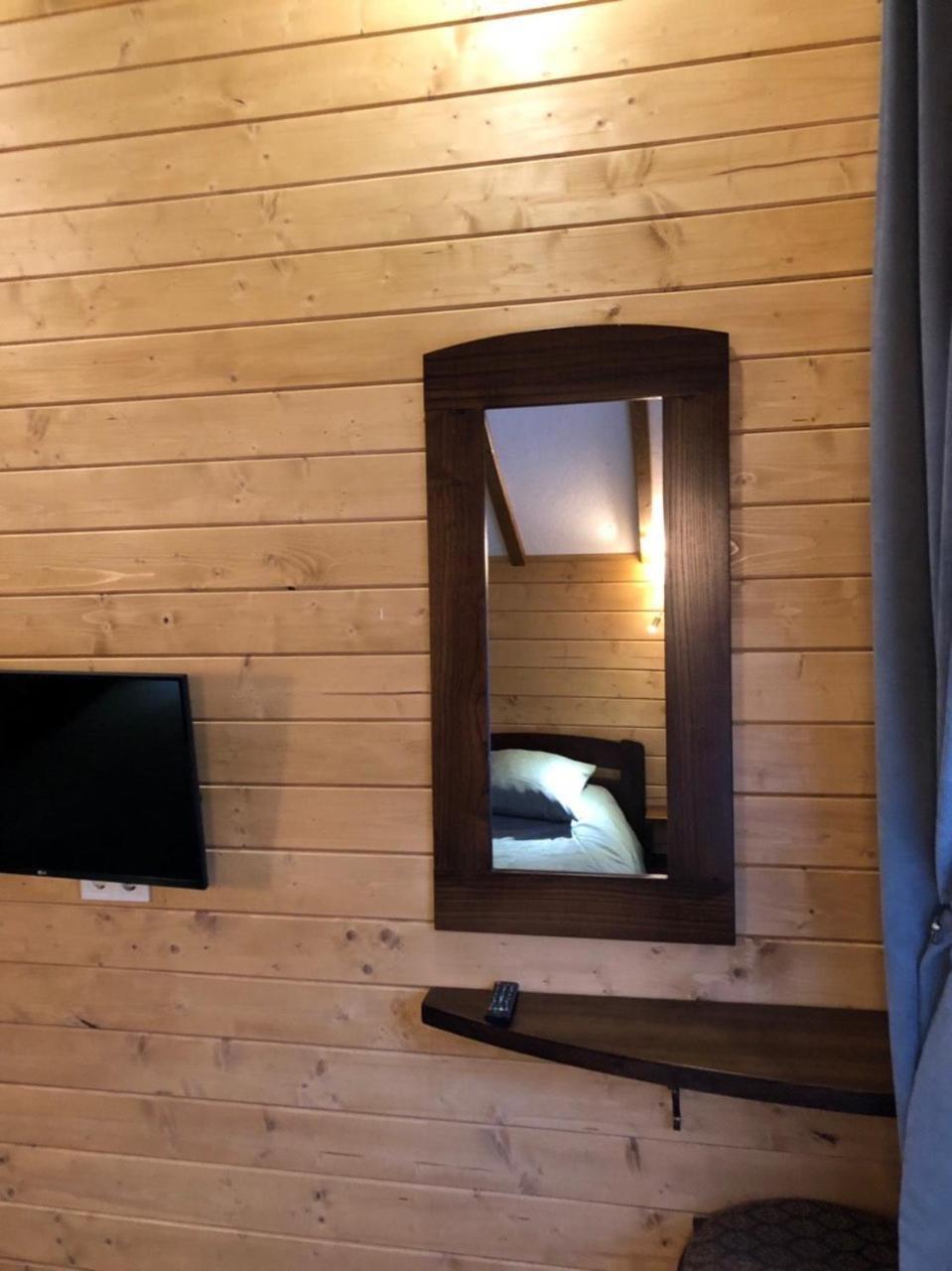 Cottage Familiya Verhovina Kültér fotó
